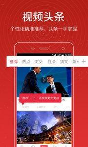 milton视频爆料,娱乐圈背后的惊人真相  第2张