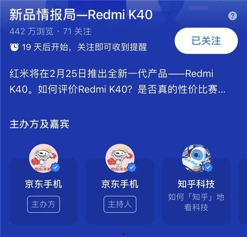 nct最新知乎爆料瓜,揭秘组合背后的精彩故事与幕后花絮 第3张 nct最新知乎爆料瓜,揭秘组合背后的精彩故事与幕后花絮 第3张