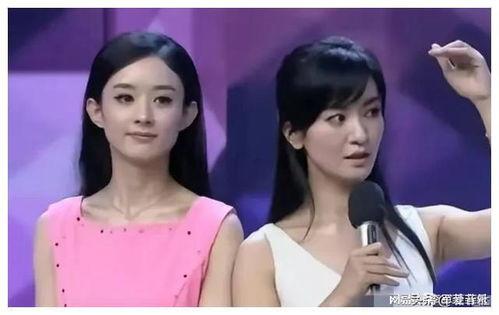 吃瓜娱乐圈小花,揭秘幕后故事与情感纠葛 第3张 吃瓜娱乐圈小花,揭秘幕后故事与情感纠葛 第3张