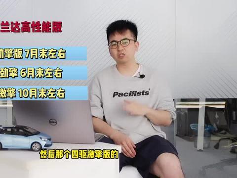 最新爆料抖音王大炮视频,热点事件背后的惊人真相 第2张 最新爆料抖音王大炮视频,热点事件背后的惊人真相 第2张