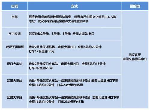 宜阳新闻爆料最新消息今天,突发!今日最新事件震撼揭晓 第3张 宜阳新闻爆料最新消息今天,突发!今日最新事件震撼揭晓 第3张