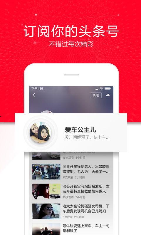 吃瓜动物视频下载免费观看,免费下载观看吃瓜动物视频,畅享欢乐时光 第2张 吃瓜动物视频下载免费观看,免费下载观看吃瓜动物视频,畅享欢乐时光 第2张