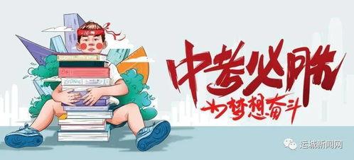 安徽医患爆料最新消息,真相与争议交织 第3张 安徽医患爆料最新消息,真相与争议交织 第3张