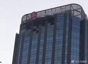 白城帝王大厦爆料视频最新,建筑奇迹背后的惊人真相  第2张