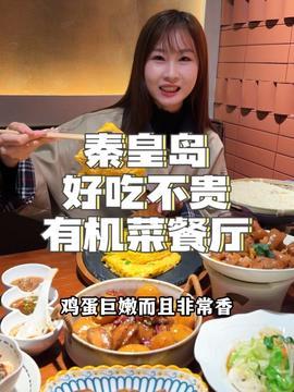娱乐吃瓜酱90,揭秘娱乐圈那些不为人知的幕后故事