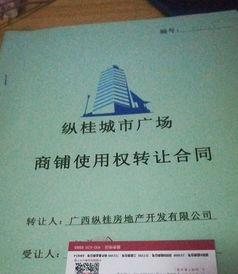 有哪些新闻会爆料强拆的,追踪社会焦点事件背后的真相